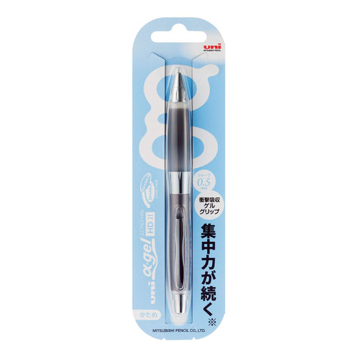 Mitsubishi Pencil Uni Alpha Gel Hard Mechanical Pencil 0.5 Gunmetal M5619Gg1P.43-Kiichin - The #1 Place for Japanese Goods in Your Hand!