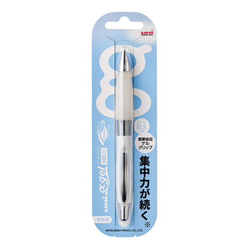 Mitsubishi Pencil Uni Alpha Gel Hard 0.5 White Mechanical Pencil-Kiichin - The #1 Place for Japanese Goods in Your Hand!