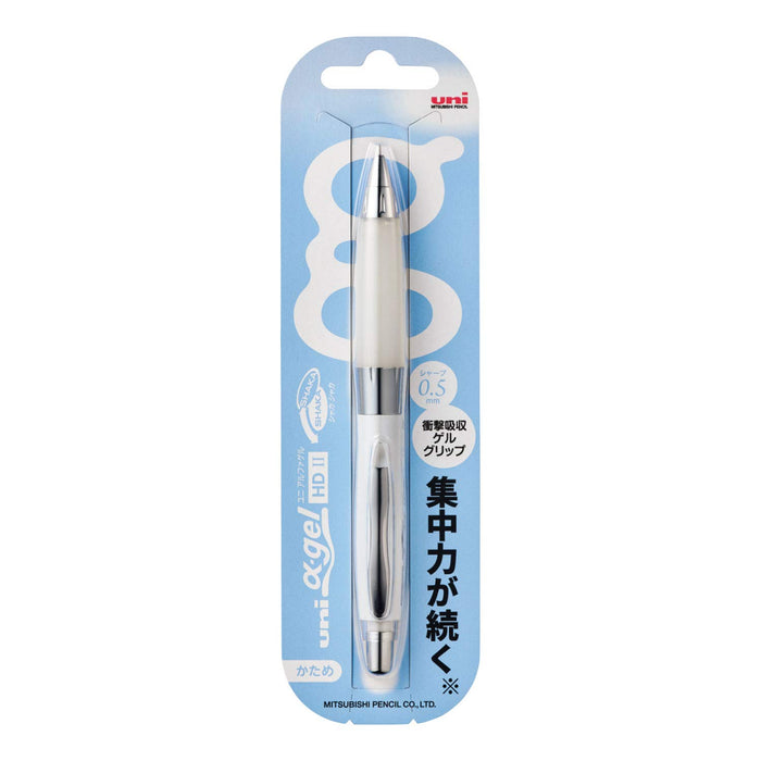 Mitsubishi Pencil Uni Alpha Gel Hard 0.5 White Mechanical Pencil-Kiichin - The #1 Place for Japanese Goods in Your Hand!