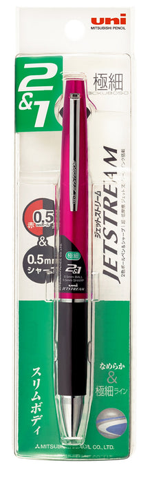 Mitsubishi Pencil Jet Stream Multi-Function Pen 0.5 Pink Easy to Write MSXE380005P13-Kiichin - The #1 Place for Japanese Goods in Your Hand!