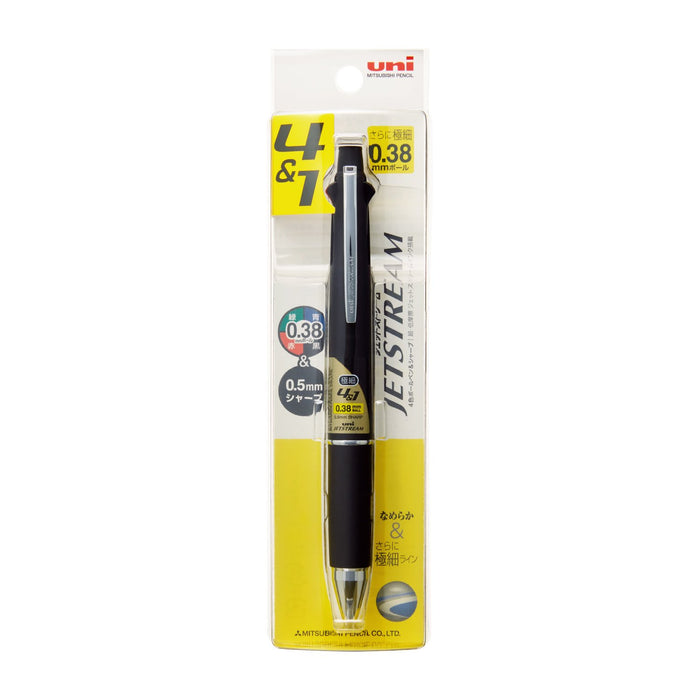 Mitsubishi Pencil Jet Stream Easy Write 4-in-1 Multi-Function Pen 0.38mm Black-Kiichin - The #1 Place for Japanese Goods in Your Hand!