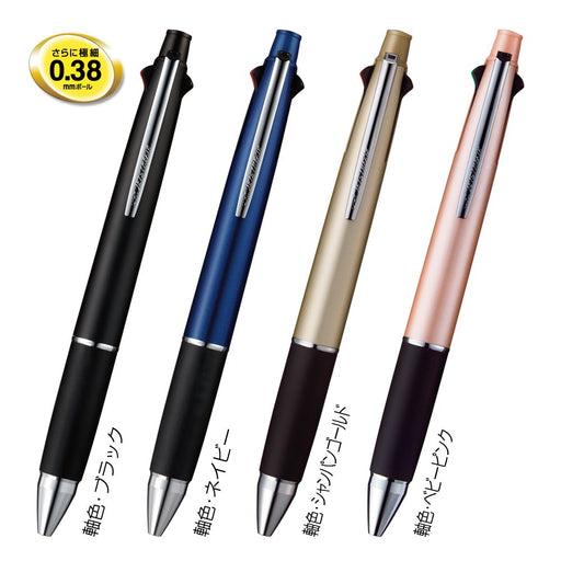 Mitsubishi Pencil Jet Stream 4&1 Multi-Function 0.38 Pen in Champagne Gold - Easy to Write-Kiichin - The #1 Place for Japanese Goods in Your Hand!