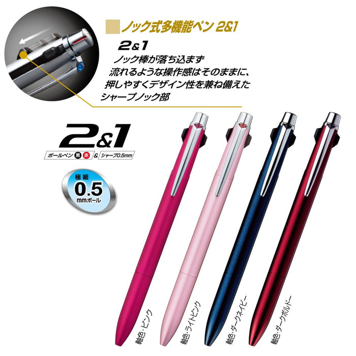 Mitsubishi Pencil Jet Stream Prime Multi-Function Pen 0.5 Dark Navy Easy Write-Kiichin - The #1 Place for Japanese Goods in Your Hand!