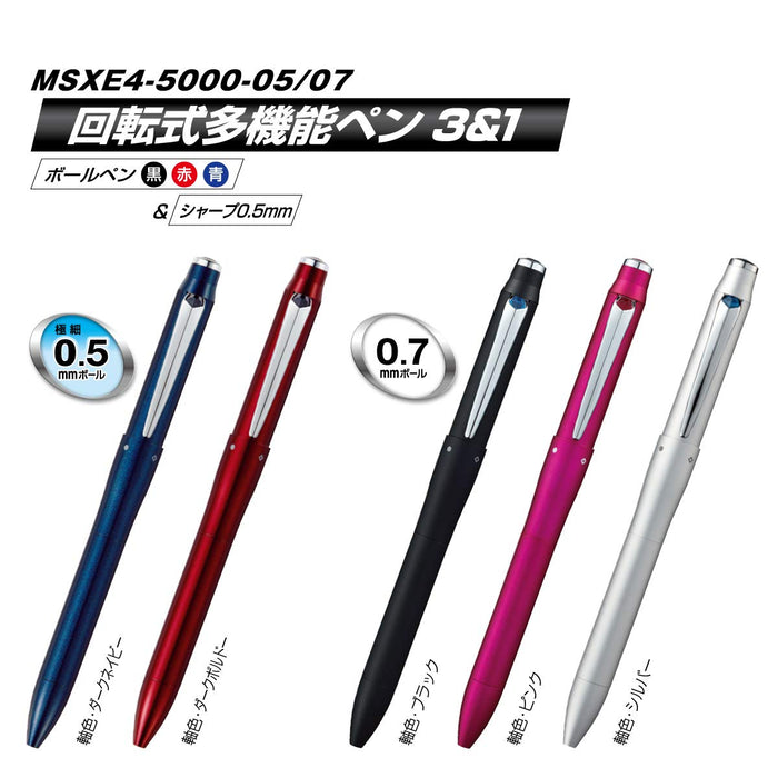 Mitsubishi Pencil Jet Stream Prime 3-in-1 Multi-Function Pen 0.5 Dark Navy Easy to Write-Kiichin - The #1 Place for Japanese Goods in Your Hand!