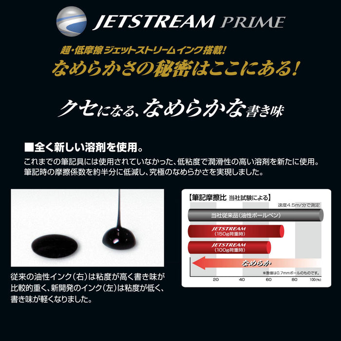 Mitsubishi Pencil Jet Stream Prime 3-in-1 Multi-Function Pen 0.5 Dark Navy Easy to Write-Kiichin - The #1 Place for Japanese Goods in Your Hand!