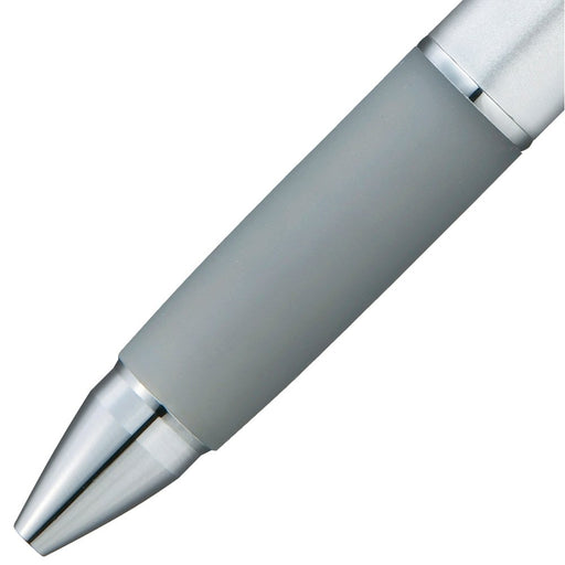 Mitsubishi Pencil Jetstream 4 In 1 0.7 Silver Pen From Japan - Msxe510007.26-Kiichin - The #1 Place for Japanese Goods in Your Hand!