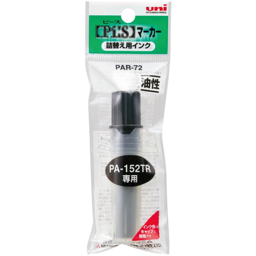 Mitsubishi Pencil Black Oil Pen Marker Refill Ink Par72.24 10 Pieces Pack-Kiichin - The #1 Place for Japanese Goods in Your Hand!