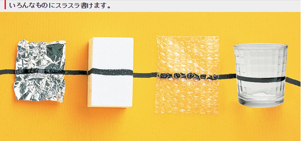 Mitsubishi Pencil Blue Oil Pen with Peace Marker Refill Ink Pack of 10-Kiichin - The #1 Place for Japanese Goods in Your Hand!