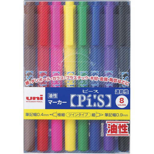 Mitsubishi Pencil 8-Color Oil Pen Set Pa121T8C Model-Kiichin - The #1 Place for Japanese Goods in Your Hand!