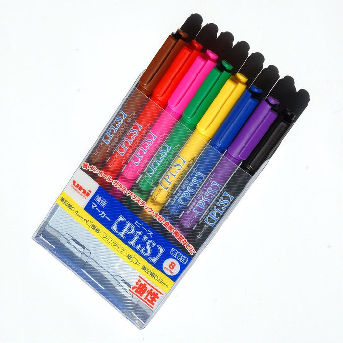 Mitsubishi Pencil 8-Color Oil Pen Set Pa121T8C Model-Kiichin - The #1 Place for Japanese Goods in Your Hand!