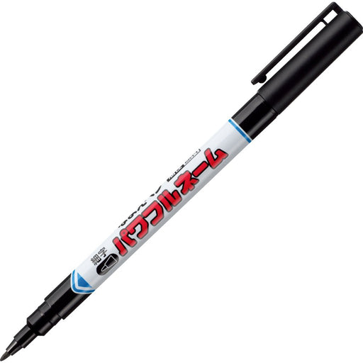 Mitsubishi Pencil Fine Point Oil Pen Pna1251P.24 Powerful Black Pack of 10-Kiichin - The #1 Place for Japanese Goods in Your Hand!