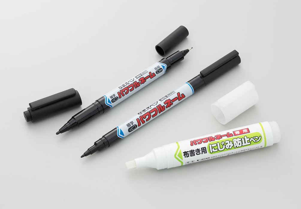 Mitsubishi Pencil Fine Point Oil Pen Pna1251P.24 Powerful Black Pack of 10-Kiichin - The #1 Place for Japanese Goods in Your Hand!