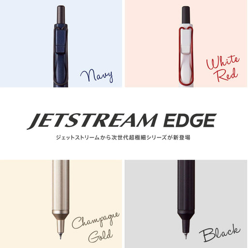 Mitsubishi Pencil Jet Stream Edge Extra Fine 0.28 Black Oil-Based Ballpoint Pen-Kiichin - The #1 Place for Japanese Goods in Your Hand!
