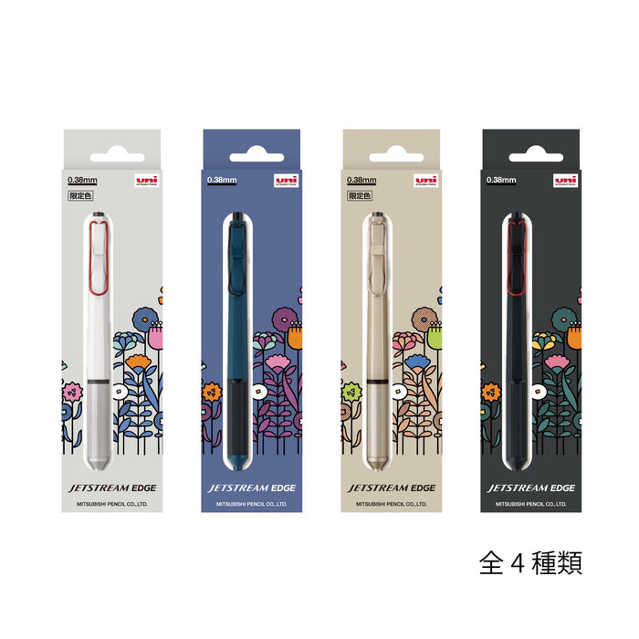 Mitsubishi Pencil Jet Stream Edge 0.38 Oil-Based Ballpoint Pen Limited Edition-Kiichin - The #1 Place for Japanese Goods in Your Hand!