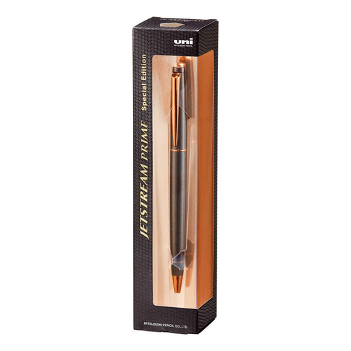 Mitsubishi Pencil Jet Stream Prime 0.5 Oil-Based Ballpoint Pen in Noble Brown-Kiichin - The #1 Place for Japanese Goods in Your Hand!