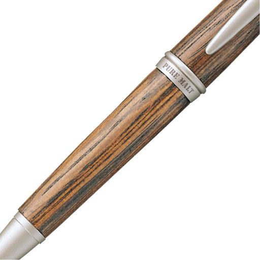Mitsubishi Pencil Pure Malt Dark Brown Oil-Based Ballpoint Pen 0.7 Point-Kiichin - The #1 Place for Japanese Goods in Your Hand!