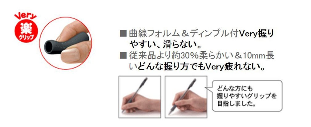 Mitsubishi Pencil Ballpoint Pen Refills 0.5mm Black Ink Oil-Based 10-Pieces Pack-Kiichin - The #1 Place for Japanese Goods in Your Hand!