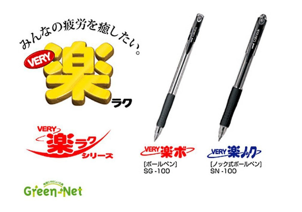 Mitsubishi Pencil Blue Oil-Based Ballpoint Pen Refill - Berry Raku Knock 1.0 Pack of 10-Kiichin - The #1 Place for Japanese Goods in Your Hand!