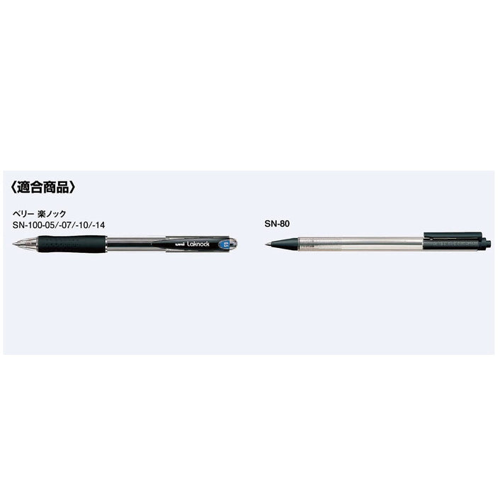 Mitsubishi Pencil Ballpoint Pen Refill 1.4 Red Oil-Based 10 Pieces Berry Raku Knock-Kiichin - The #1 Place for Japanese Goods in Your Hand!