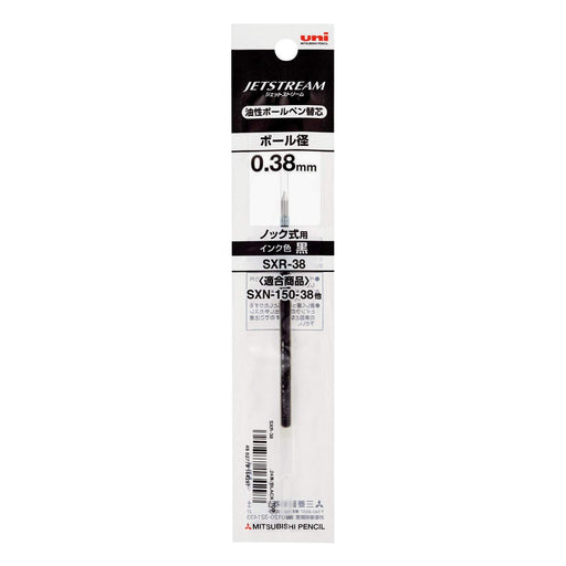 Mitsubishi Pencil Black Oil-Based Ballpoint Pen Refill Sxr-38 Pack of 24-Kiichin - The #1 Place for Japanese Goods in Your Hand!