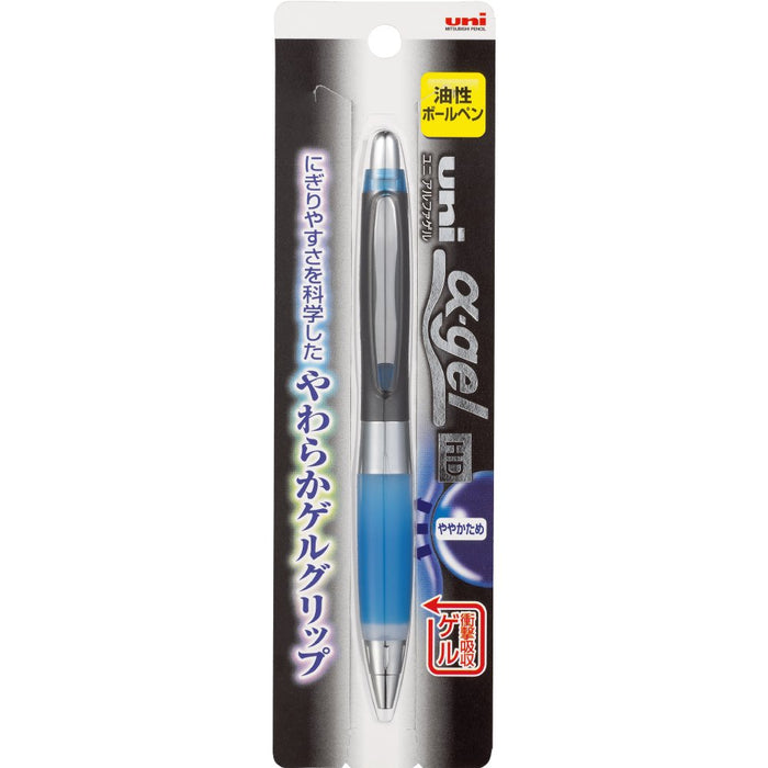 Mitsubishi Pencil Uni Alpha Gel Hard 0.7 Oil-Based Ballpoint Pen - Royal Blue-Kiichin - The #1 Place for Japanese Goods in Your Hand!