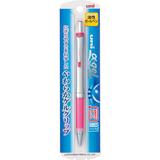 Mitsubishi Pencil Uni Alpha Gel Slim 0.7 - Oil-Based Ballpoint Pen in Rose Pink-Kiichin - The #1 Place for Japanese Goods in Your Hand!