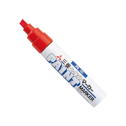 Mitsubishi Pencil Bold Red Paint Marker Set of 5 Px30.15-Kiichin - The #1 Place for Japanese Goods in Your Hand!