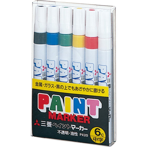 Mitsubishi Pencil Medium Point Paint Marker 6 Colors Px206C Set-Kiichin - The #1 Place for Japanese Goods in Your Hand!