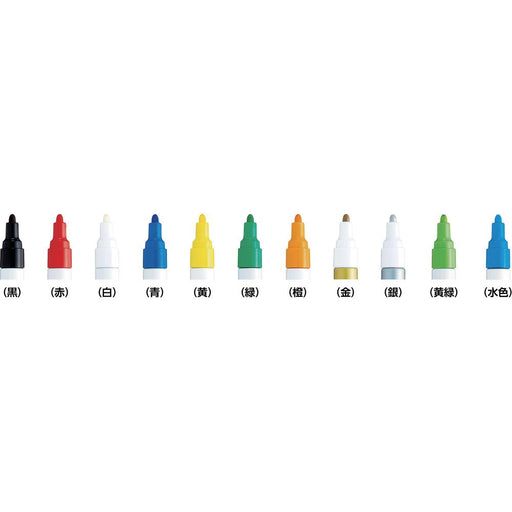 Mitsubishi Pencil Medium Point Paint Marker 6 Colors Px206C Set-Kiichin - The #1 Place for Japanese Goods in Your Hand!