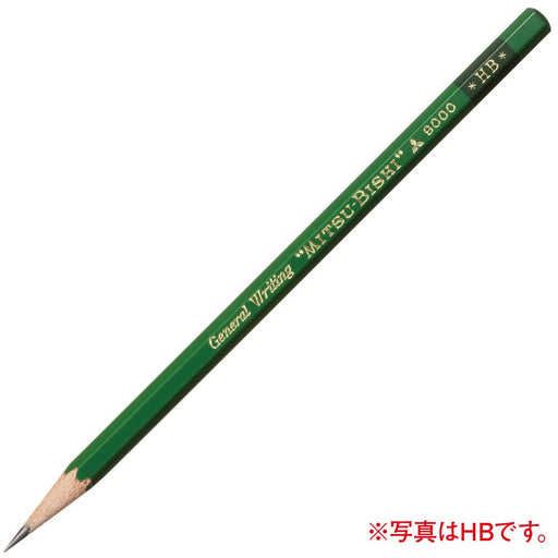 Mitsubishi Pencil 9000 2B - Premium Quality Pack of 12 Pencils-Kiichin - The #1 Place for Japanese Goods in Your Hand!