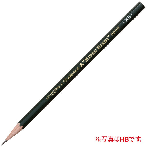 Mitsubishi Pencil 9800 2H Premium Quality Pack of 12-Kiichin - The #1 Place for Japanese Goods in Your Hand!