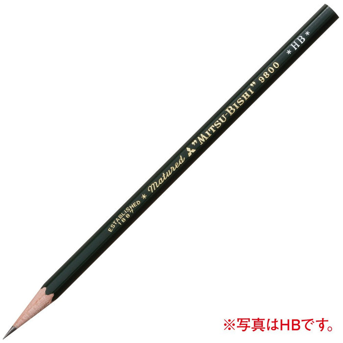 Mitsubishi Pencil 9800 2H Premium Quality Pack of 12-Kiichin - The #1 Place for Japanese Goods in Your Hand!