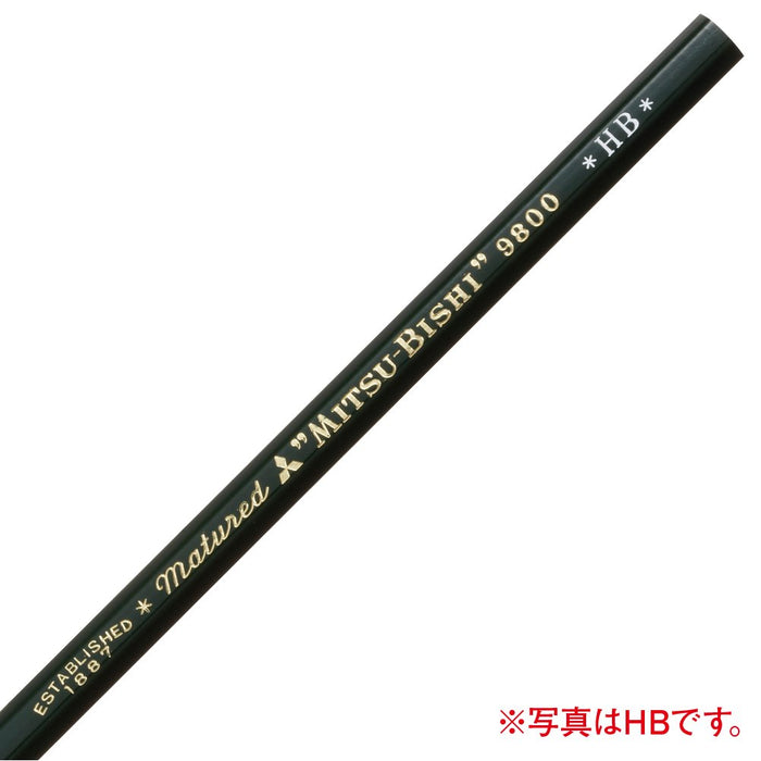 Mitsubishi Pencil 9800 2H Premium Quality Pack of 12-Kiichin - The #1 Place for Japanese Goods in Your Hand!
