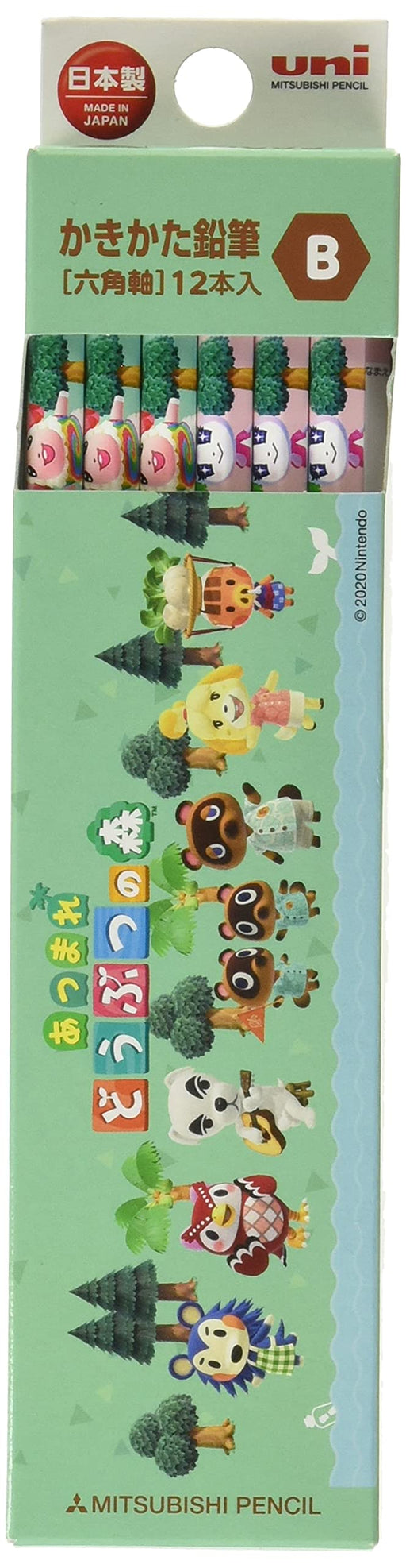 Mitsubishi Pencil Animal Crossing Dms B Box of 12- K5635B-Kiichin - The #1 Place for Japanese Goods in Your Hand!