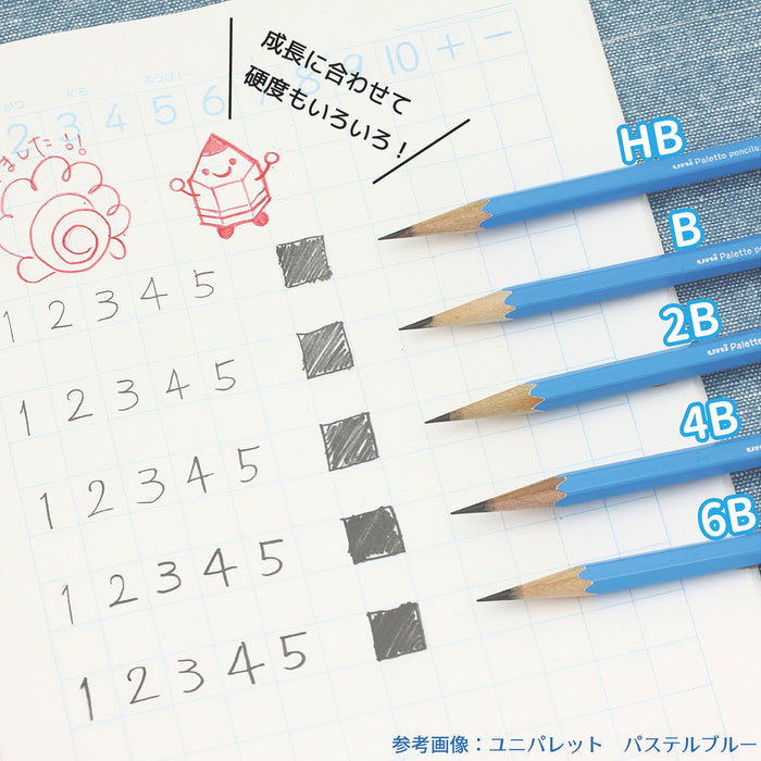 Mitsubishi Pencil Disney 2B Blue Pencils 1 Dozen Paper Box - K55932B-Kiichin - The #1 Place for Japanese Goods in Your Hand!