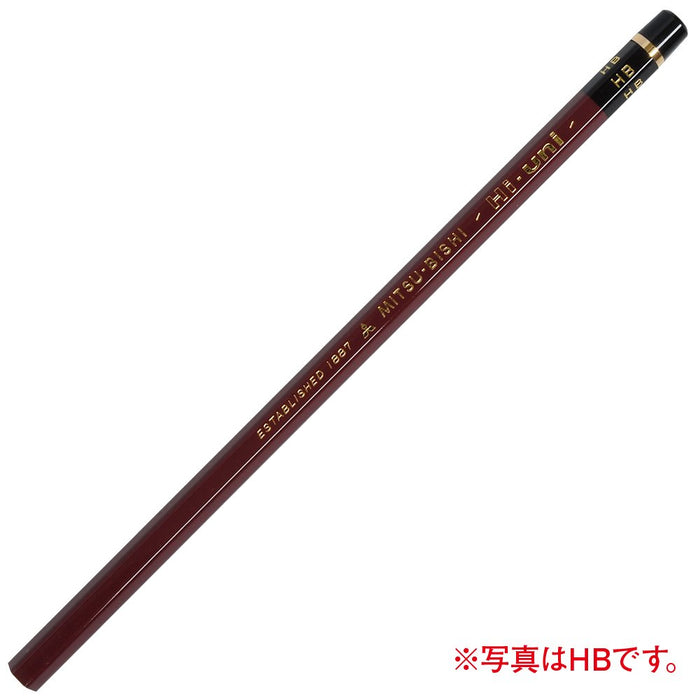 Mitsubishi Pencil High Uni 10H - Pack of 12 Premium Quality Pencils-Kiichin - The #1 Place for Japanese Goods in Your Hand!