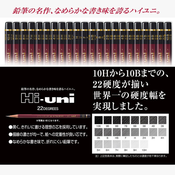 Mitsubishi Pencil High Uni 10H - Pack of 12 Premium Quality Pencils-Kiichin - The #1 Place for Japanese Goods in Your Hand!