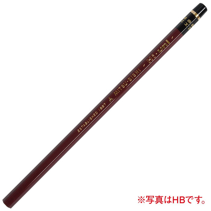 Mitsubishi Pencil High Uni 2B Pencils - Pack of 12-Kiichin - The #1 Place for Japanese Goods in Your Hand!