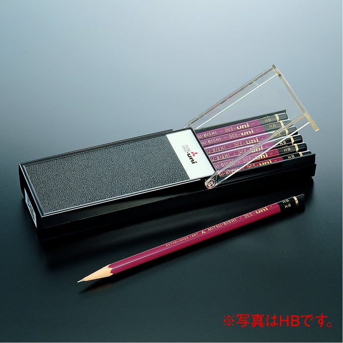 Mitsubishi Pencil High Uni 2H - Pack of 12 Superior Quality Pencils-Kiichin - The #1 Place for Japanese Goods in Your Hand!
