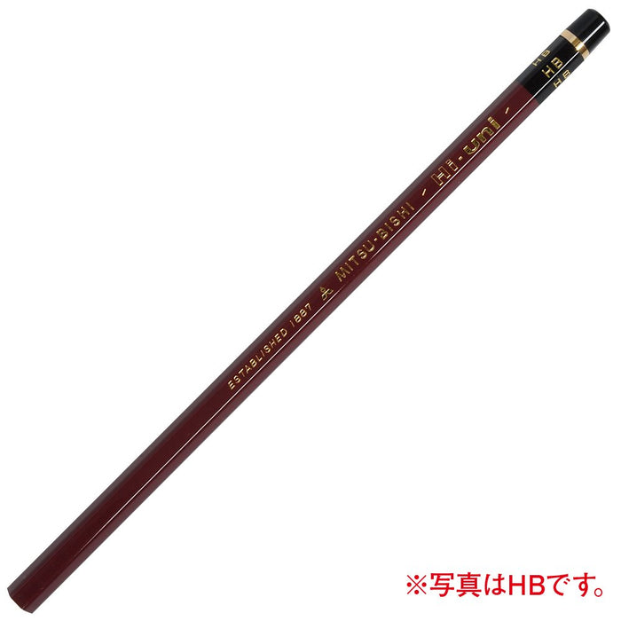 Mitsubishi Pencil High Uni 4B - Pack of 12 Premium Quality Pencils-Kiichin - The #1 Place for Japanese Goods in Your Hand!