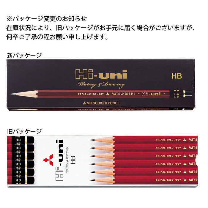 Mitsubishi Pencil High Uni K HB Paper Box Pack of 12 Pencils-Kiichin - The #1 Place for Japanese Goods in Your Hand!