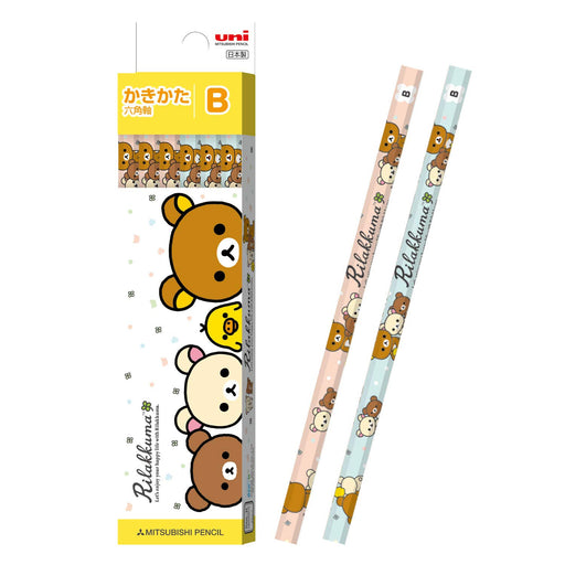 Mitsubishi Pencil B Grade Rilakkuma Series - 1 Dozen in Paper Box K5599B-Kiichin - The #1 Place for Japanese Goods in Your Hand!