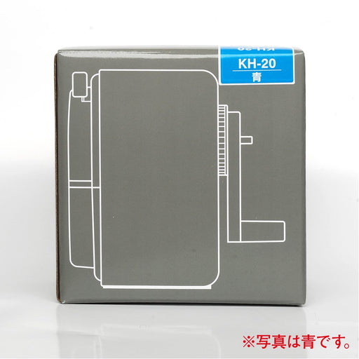 Mitsubishi Pencil KH20.15 Red Manual Pencil Sharpener-Kiichin - The #1 Place for Japanese Goods in Your Hand!