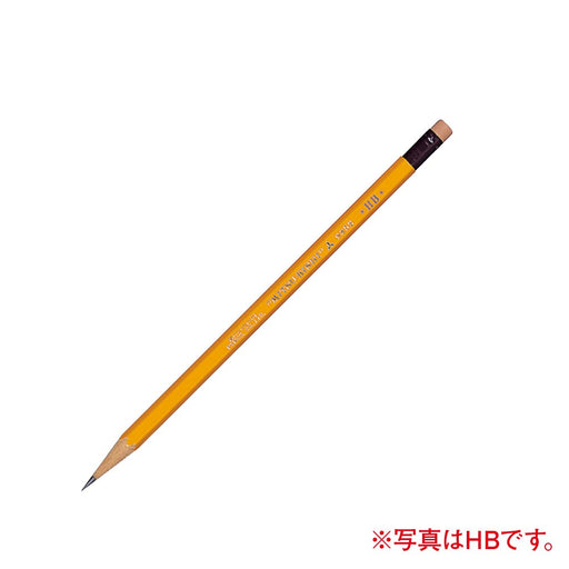Mitsubishi Pencil 9852 B with Eraser - Pack of 12 High-Quality Pencils-Kiichin - The #1 Place for Japanese Goods in Your Hand!