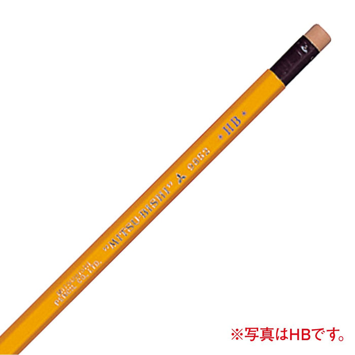 Mitsubishi Pencil 9852 B with Eraser - Pack of 12 High-Quality Pencils-Kiichin - The #1 Place for Japanese Goods in Your Hand!