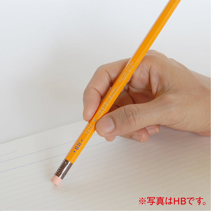 Mitsubishi Pencil 9852 B with Eraser - Pack of 12 High-Quality Pencils-Kiichin - The #1 Place for Japanese Goods in Your Hand!