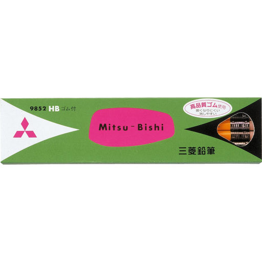 Mitsubishi Pencil HB Eraser-Tipped Pencils Pack of 12 K9852HB-Kiichin - The #1 Place for Japanese Goods in Your Hand!