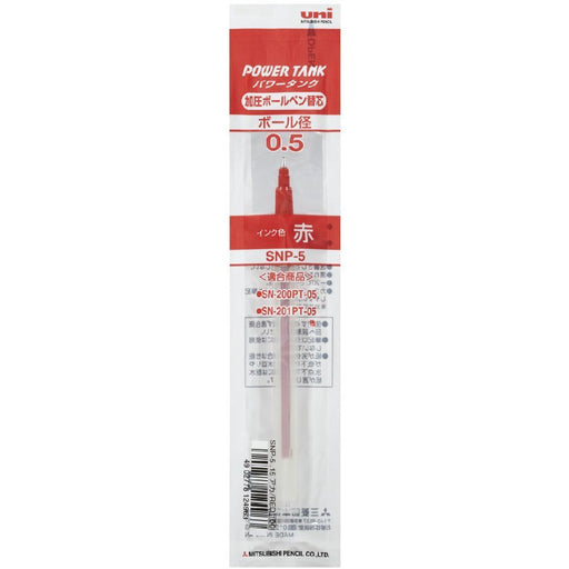 Mitsubishi Pencil Power Tank 0.5 Red Ballpoint Pen Refill 10 Pieces Pack-Kiichin - The #1 Place for Japanese Goods in Your Hand!