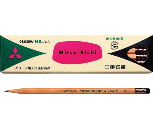 Mitsubishi Pencil HB Recycled 9852Ew Pencils with Eraser Pack of 12-Kiichin - The #1 Place for Japanese Goods in Your Hand!