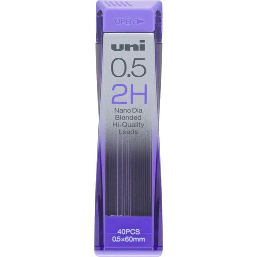 Mitsubishi Pencil 2H Uni 0.5 Refill - 202Nd Durable Writing Tool-Kiichin - The #1 Place for Japanese Goods in Your Hand!